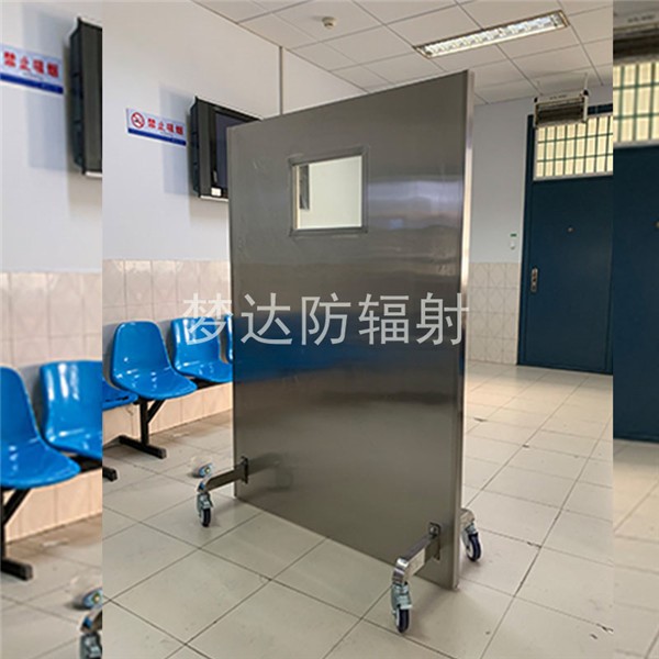 鄂尔多斯防辐射单联铅屏风